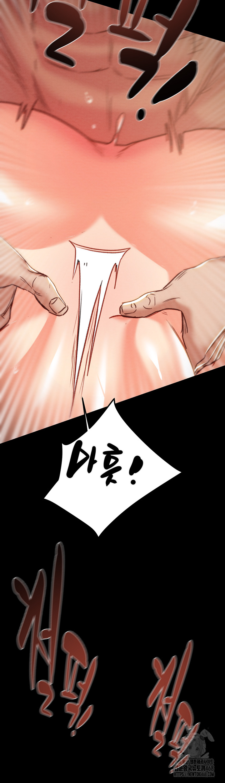 The Man Who Devours Raw Chapter 52 - Manhwa18.com