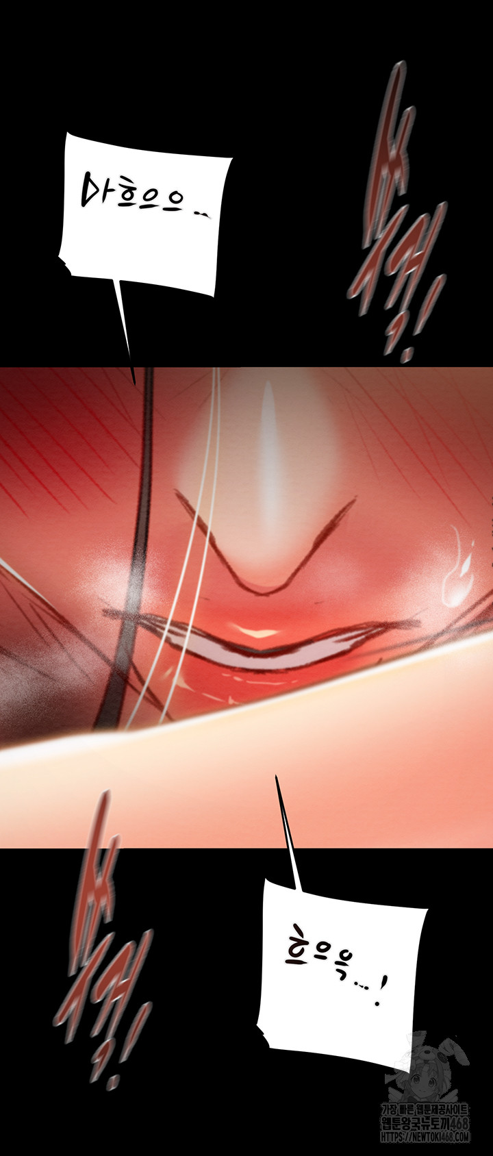 The Man Who Devours Raw Chapter 52 - Manhwa18.com