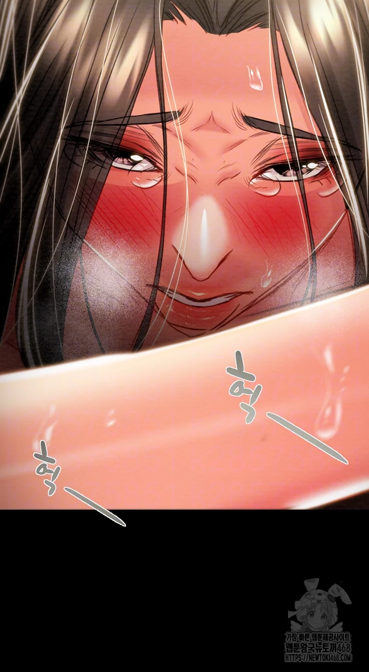 The Man Who Devours Raw Chapter 53 - Manhwa18.com