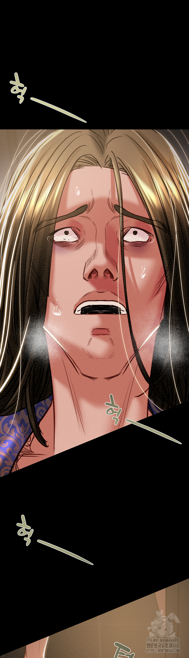 The Man Who Devours Raw Chapter 53 - Manhwa18.com