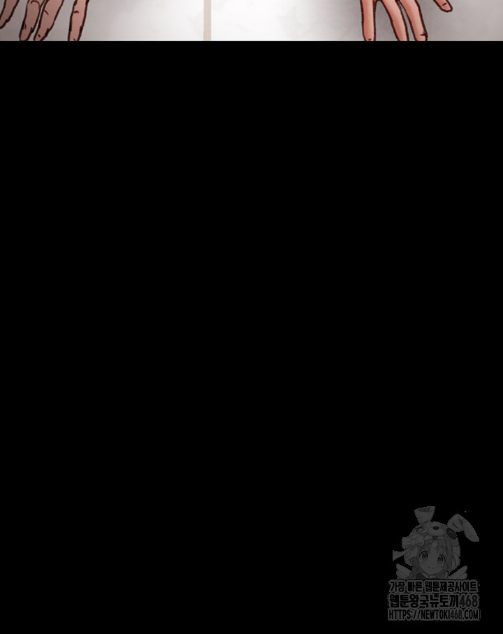 The Man Who Devours Raw Chapter 53 - Manhwa18.com