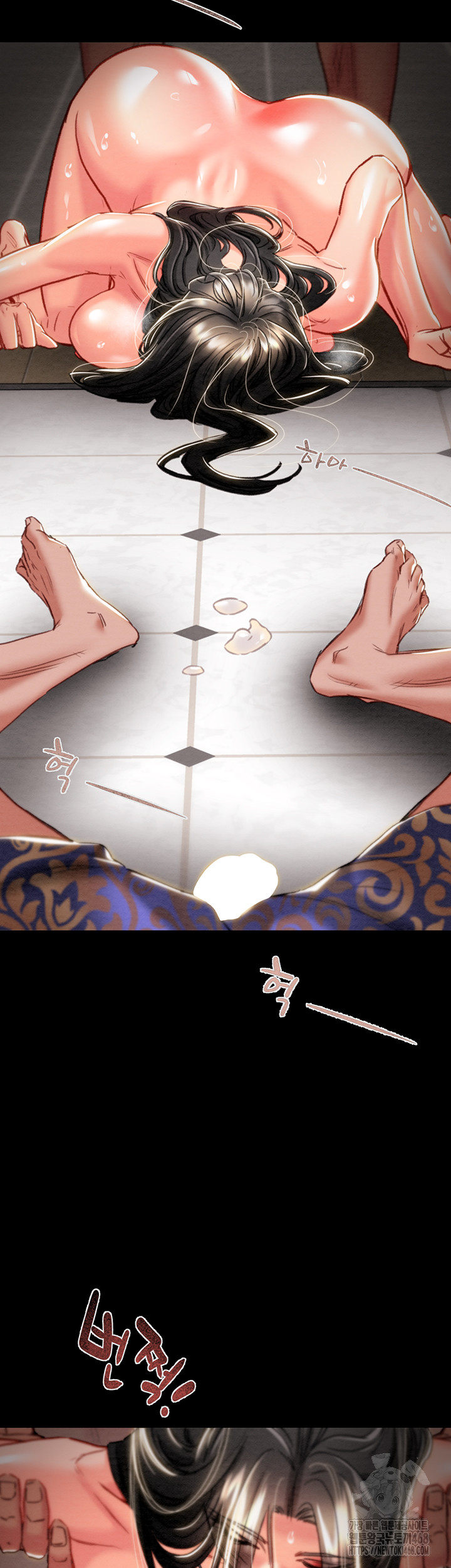 The Man Who Devours Raw Chapter 53 - Manhwa18.com