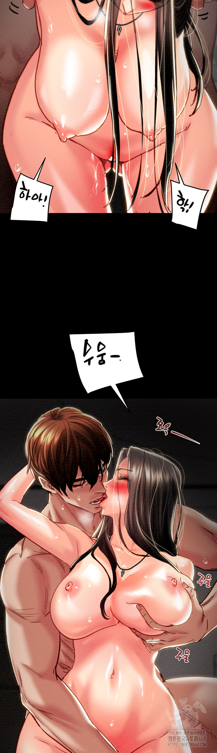 The Man Who Devours Raw Chapter 53 - Manhwa18.com