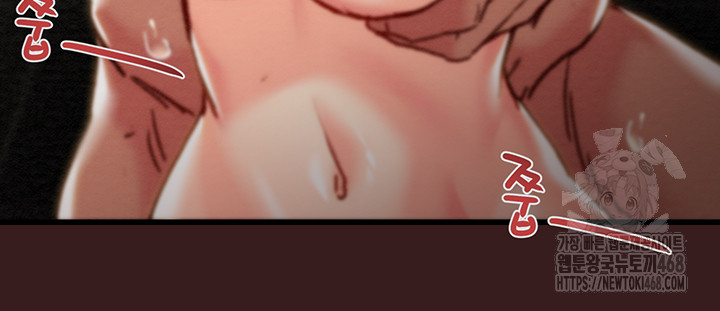 The Man Who Devours Raw Chapter 53 - Manhwa18.com