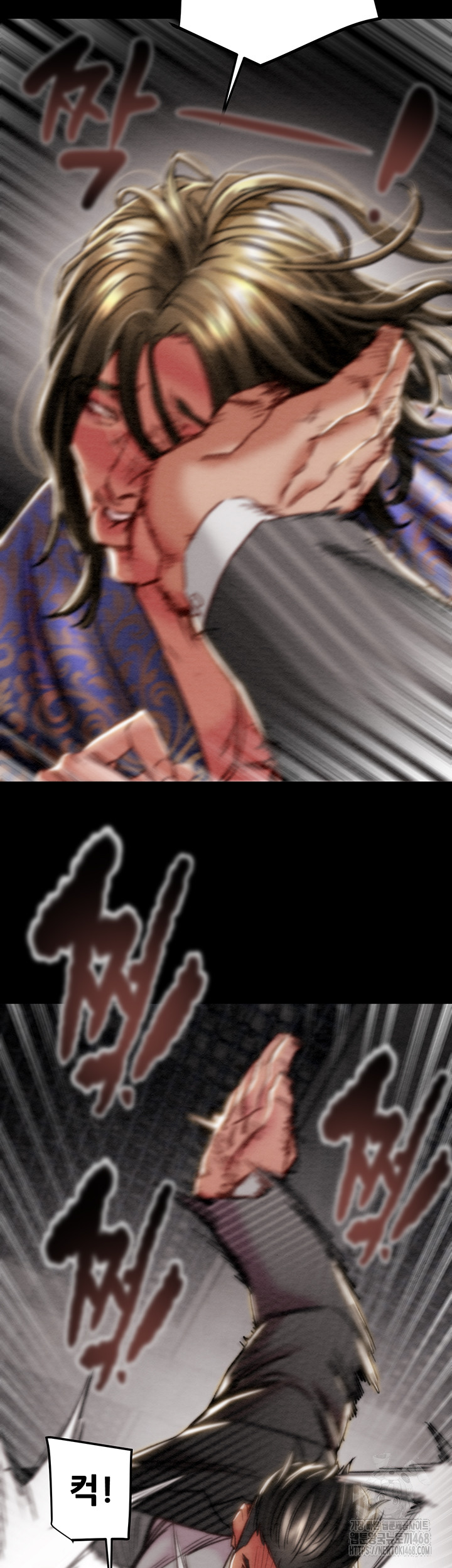 The Man Who Devours Raw Chapter 53 - Manhwa18.com