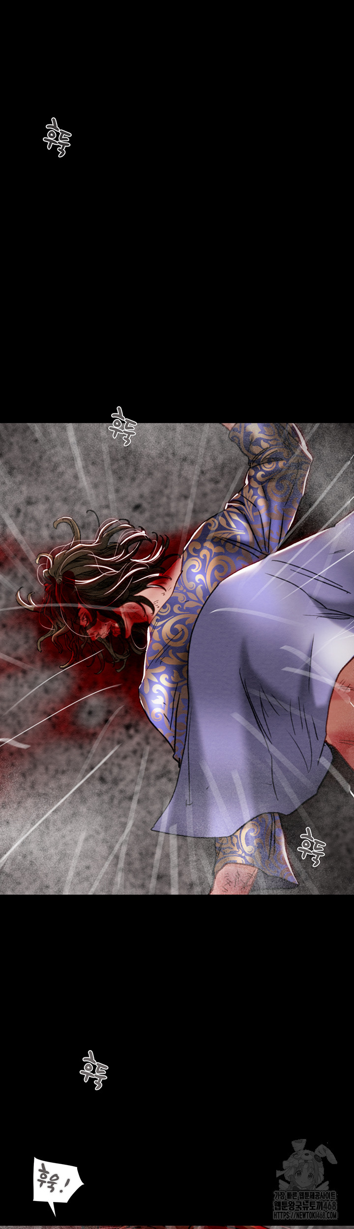 The Man Who Devours Raw Chapter 53 - Manhwa18.com