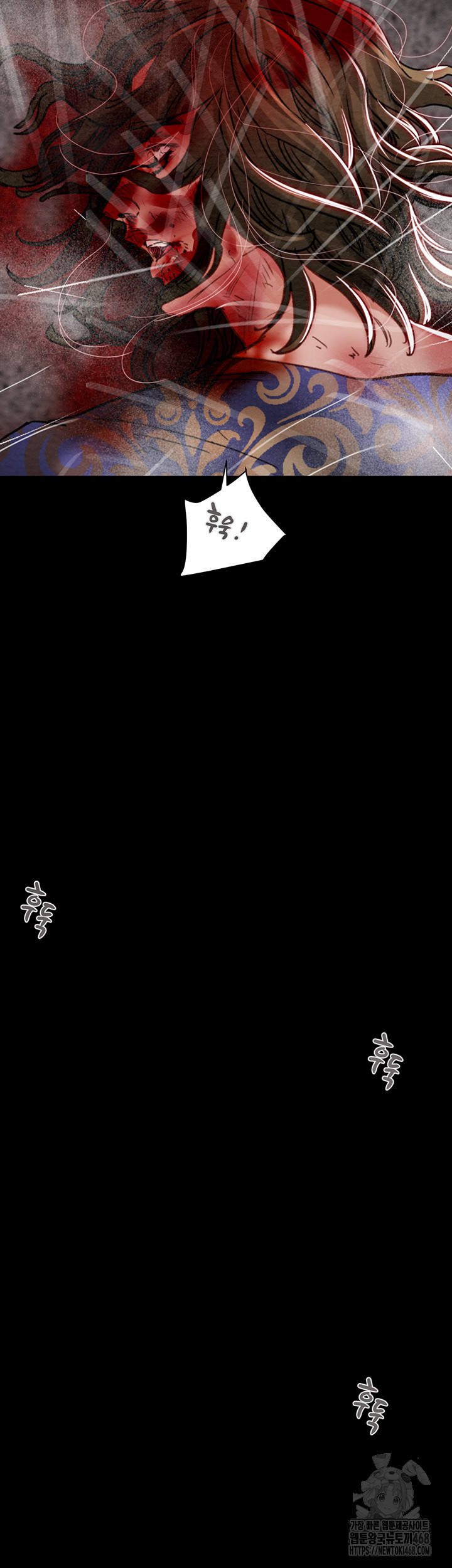 The Man Who Devours Raw Chapter 53 - Manhwa18.com