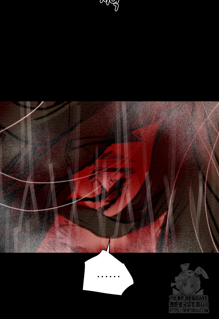 The Man Who Devours Raw Chapter 53 - Manhwa18.com