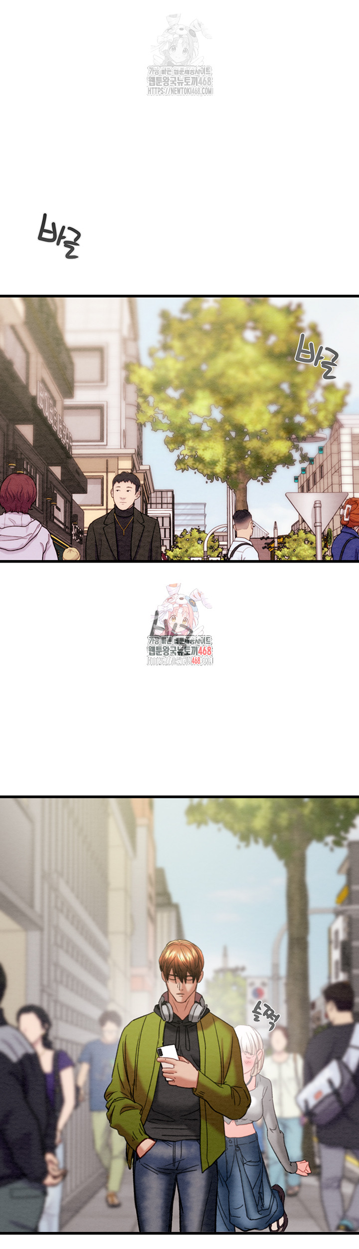 The Man Who Devours Raw Chapter 54 - Manhwa18.com