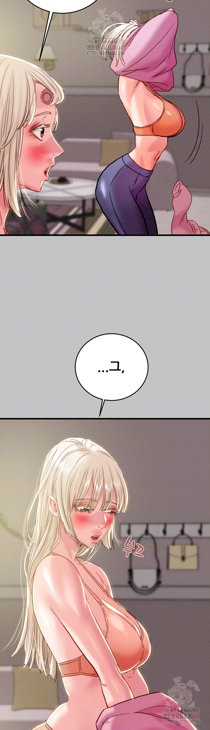 The Man Who Devours Raw Chapter 54 - Manhwa18.com