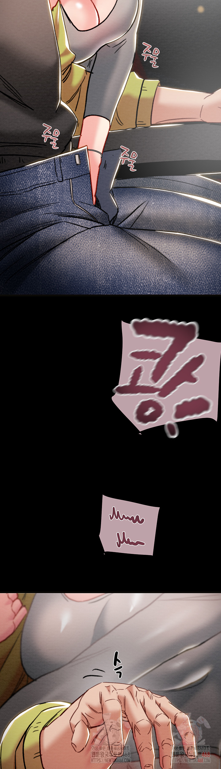The Man Who Devours Raw Chapter 54 - Manhwa18.com
