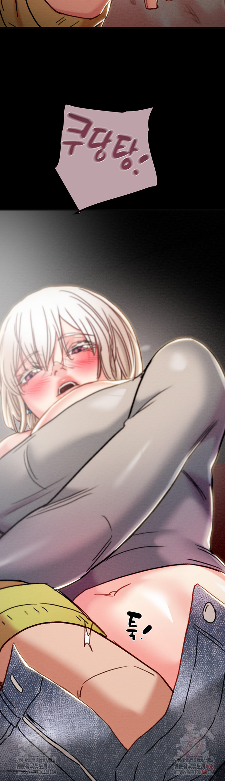 The Man Who Devours Raw Chapter 54 - Manhwa18.com