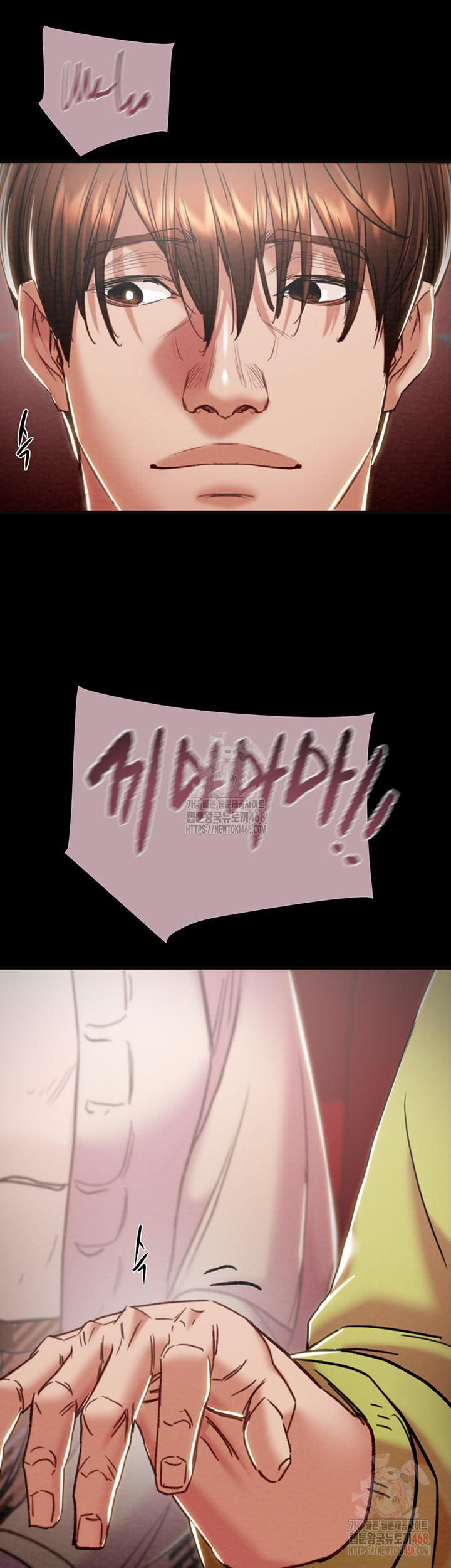 The Man Who Devours Raw Chapter 54 - Manhwa18.com
