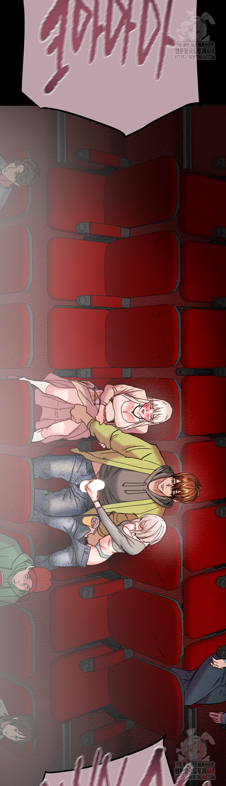 The Man Who Devours Raw Chapter 54 - Manhwa18.com