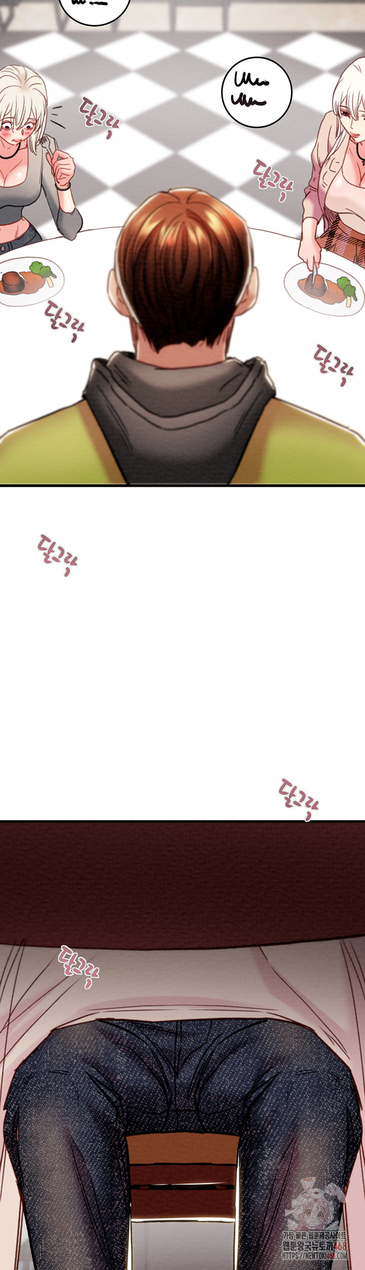 The Man Who Devours Raw Chapter 54 - Manhwa18.com