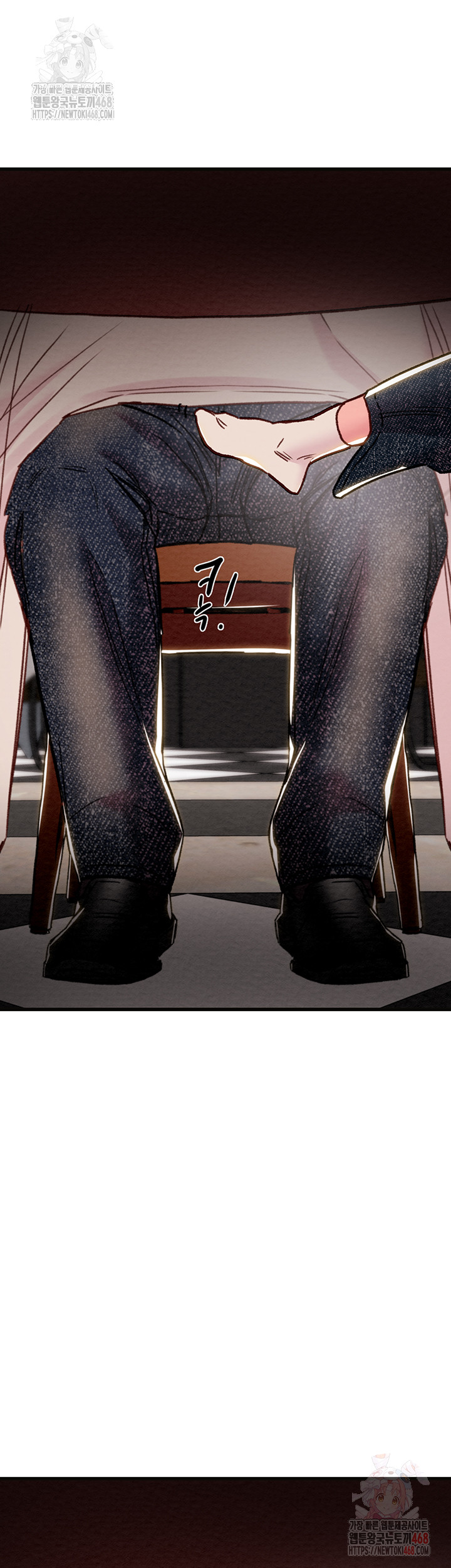The Man Who Devours Raw Chapter 54 - Manhwa18.com