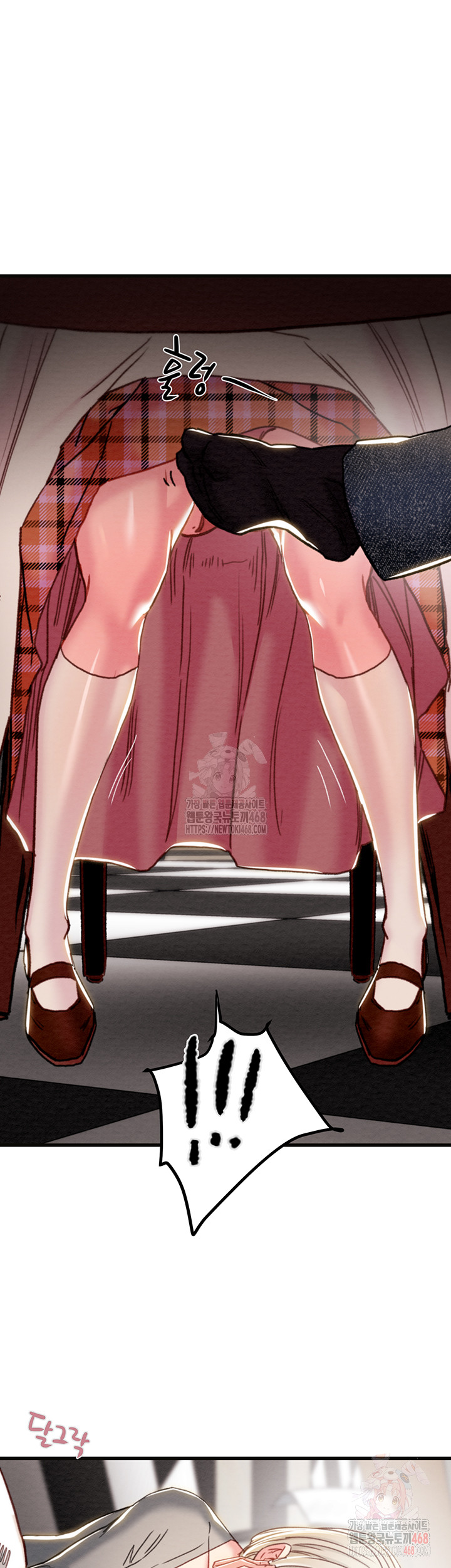 The Man Who Devours Raw Chapter 54 - Manhwa18.com