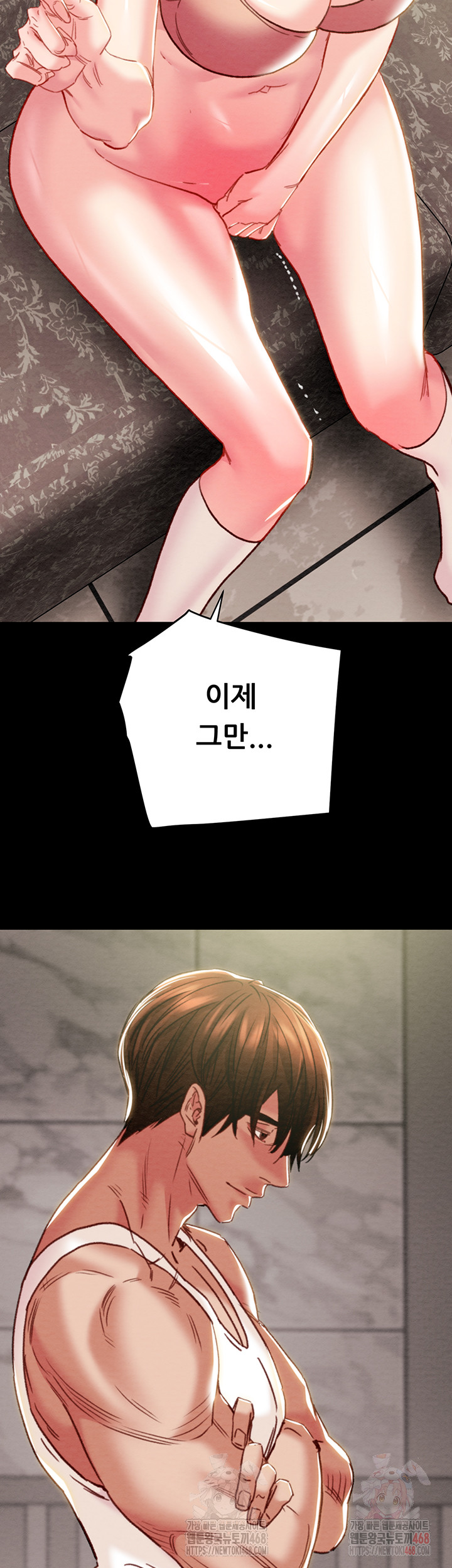 The Man Who Devours Raw Chapter 55 - Manhwa18.com