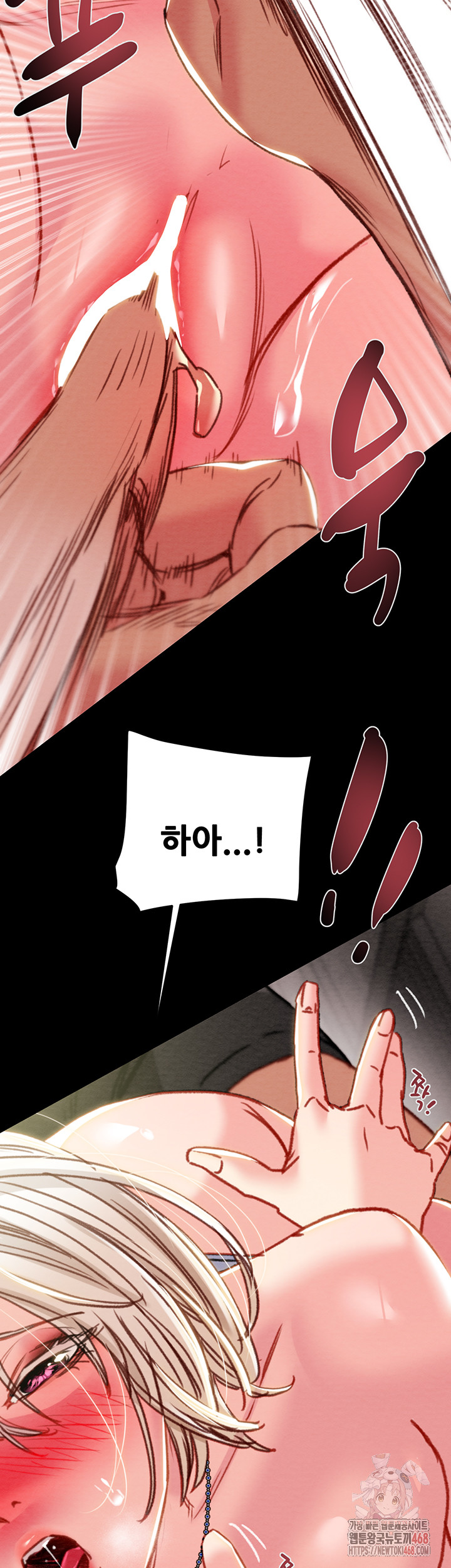 The Man Who Devours Raw Chapter 55 - Manhwa18.com