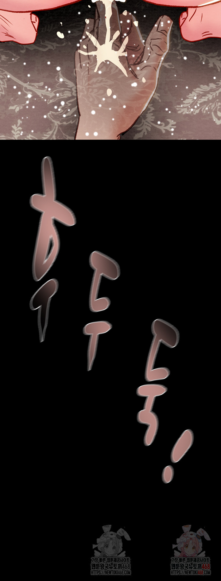 The Man Who Devours Raw Chapter 55 - Manhwa18.com