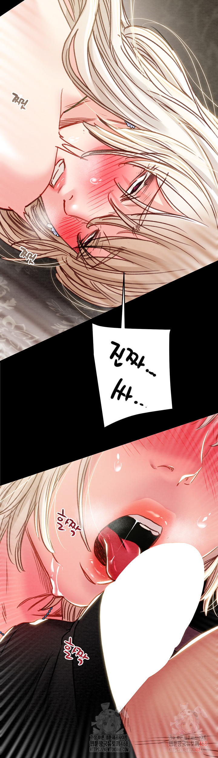 The Man Who Devours Raw Chapter 56 - Manhwa18.com