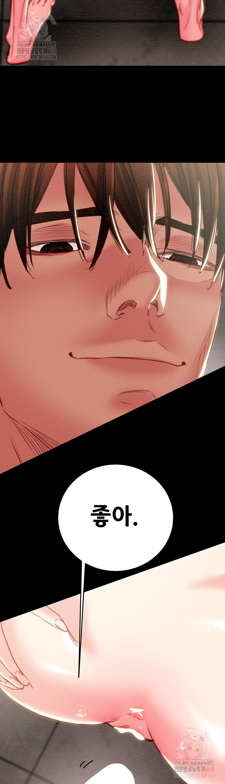 The Man Who Devours Raw Chapter 56 - Manhwa18.com
