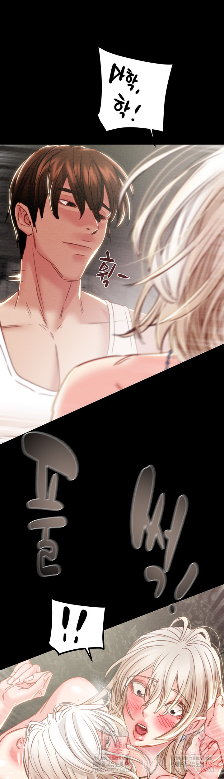 The Man Who Devours Raw Chapter 56 - Manhwa18.com