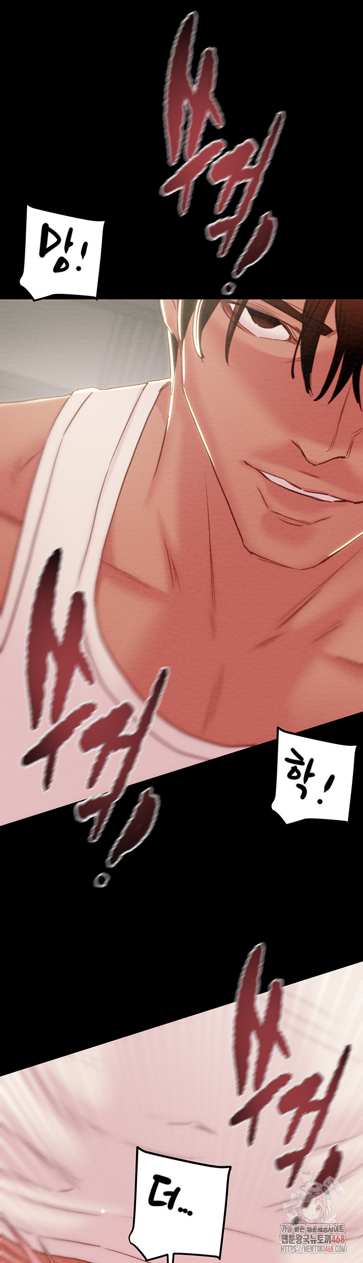 The Man Who Devours Raw Chapter 56 - Manhwa18.com