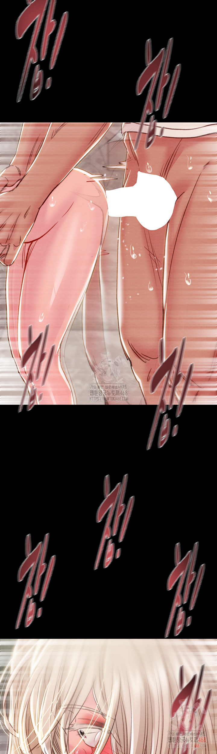 The Man Who Devours Raw Chapter 56 - Manhwa18.com