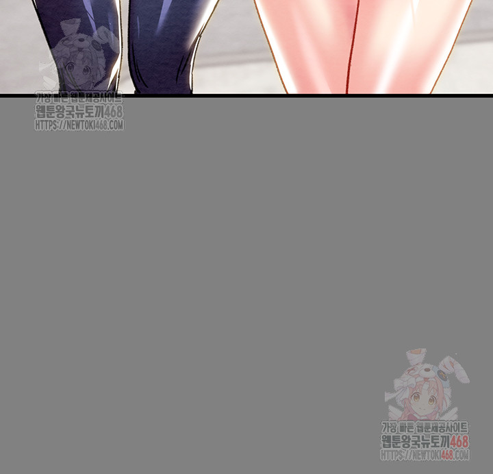 The Man Who Devours Raw Chapter 57 - Manhwa18.com
