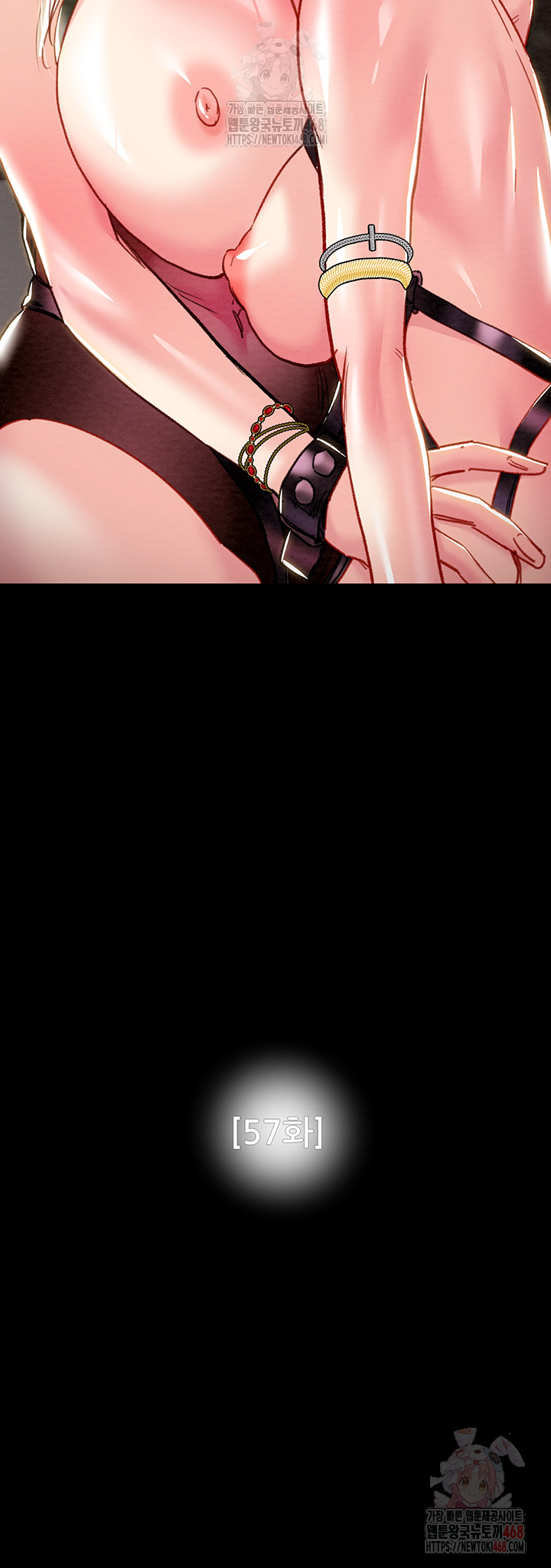 The Man Who Devours Raw Chapter 57 - Manhwa18.com