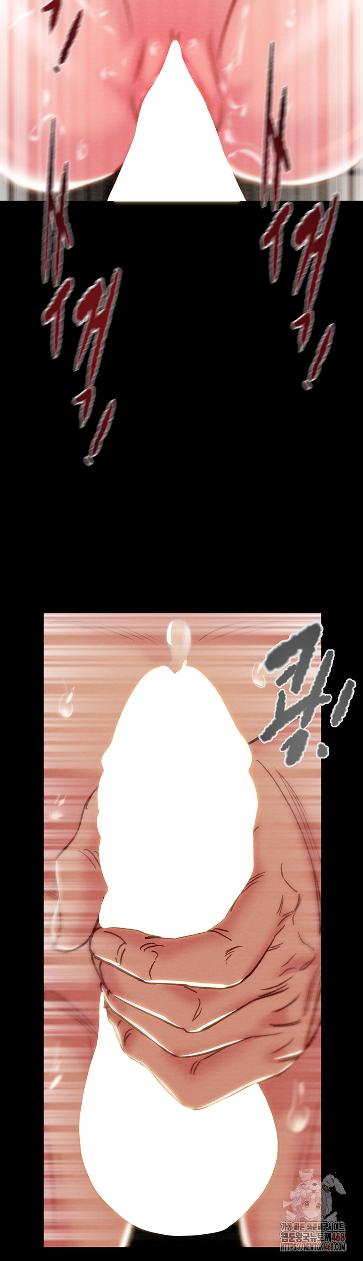 The Man Who Devours Raw Chapter 57 - Manhwa18.com