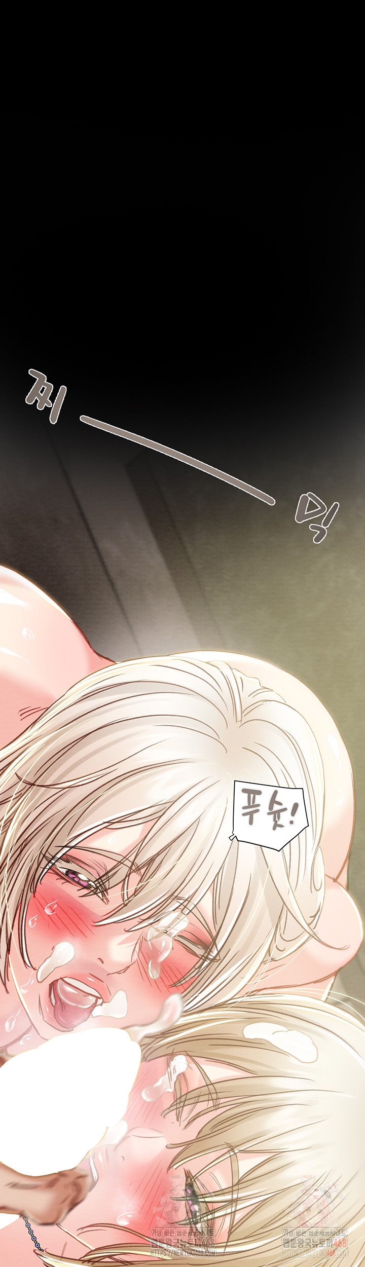 The Man Who Devours Raw Chapter 57 - Manhwa18.com