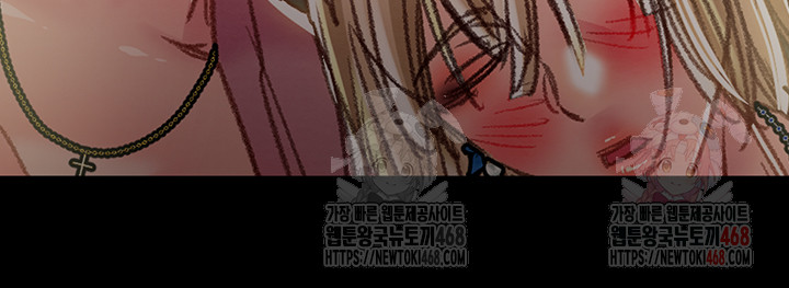 The Man Who Devours Raw Chapter 57 - Manhwa18.com