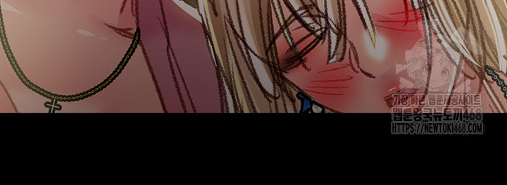 The Man Who Devours Raw Chapter 58 - Manhwa18.com