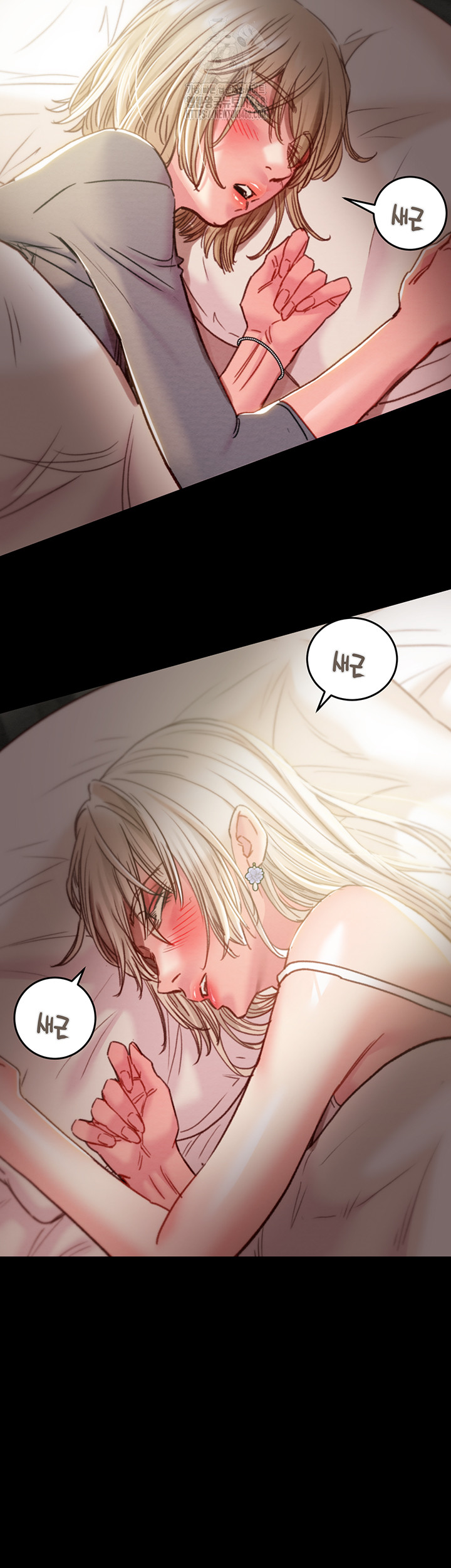 The Man Who Devours Raw Chapter 58 - Manhwa18.com