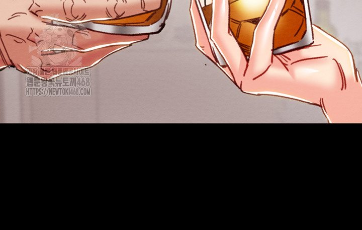 The Man Who Devours Raw Chapter 58 - Manhwa18.com