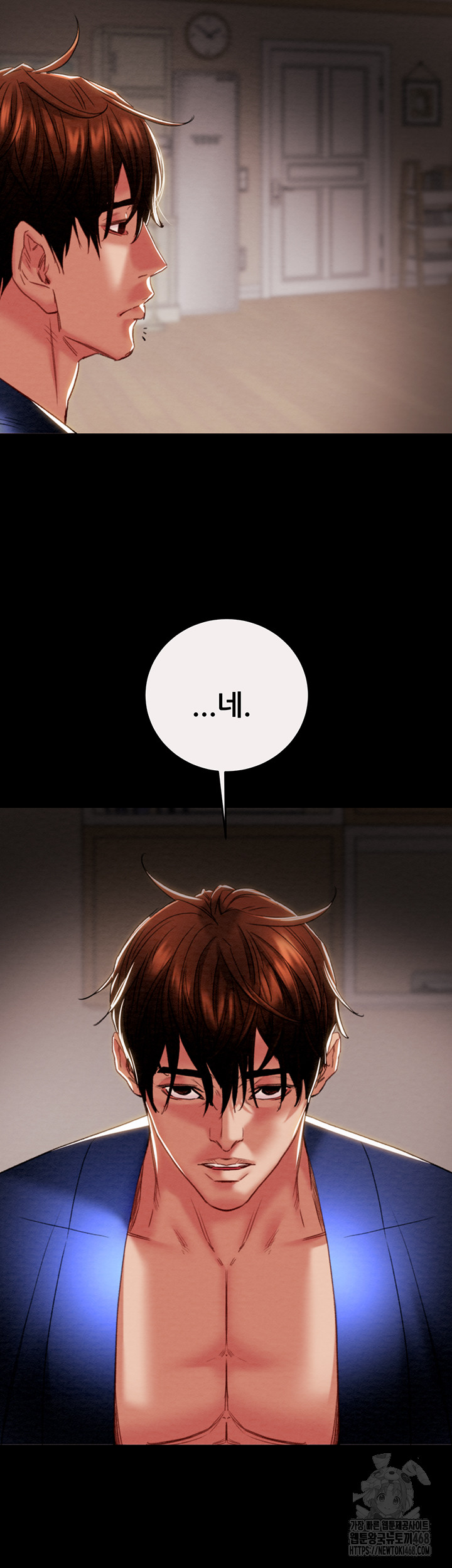 The Man Who Devours Raw Chapter 58 - Manhwa18.com