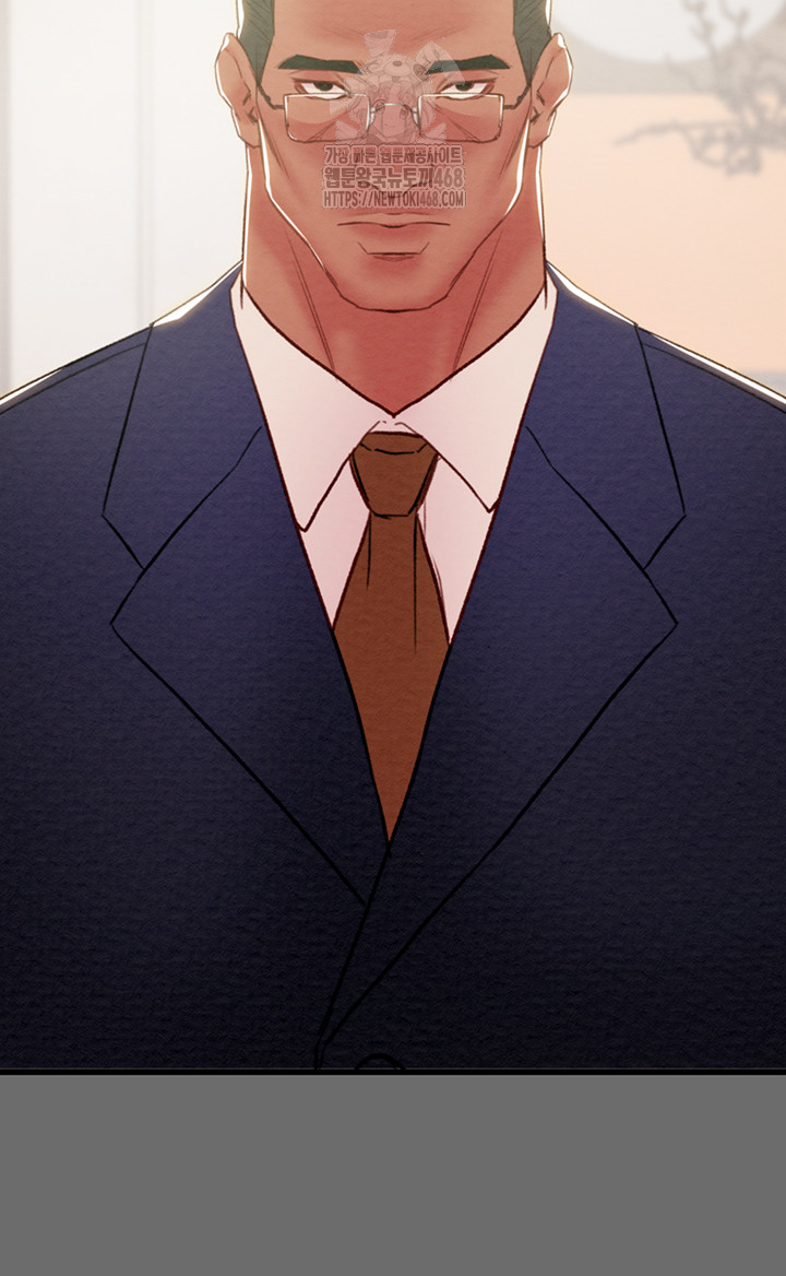 The Man Who Devours Raw Chapter 58 - Manhwa18.com