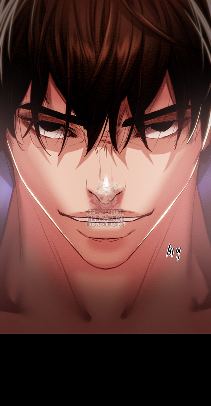 The Man Who Devours Raw Chapter 58 - Manhwa18.com