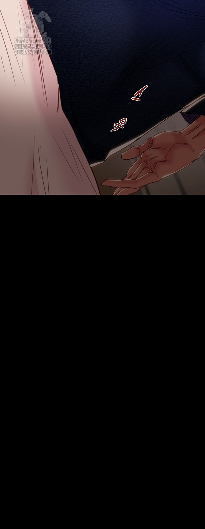 The Man Who Devours Raw Chapter 59 - Manhwa18.com
