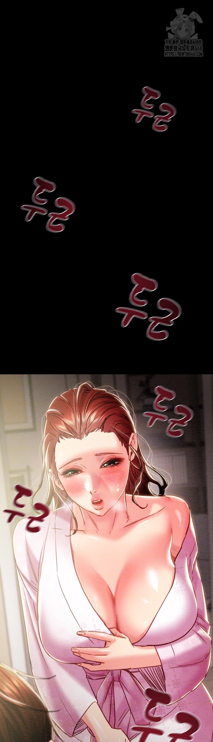 The Man Who Devours Raw Chapter 59 - Manhwa18.com