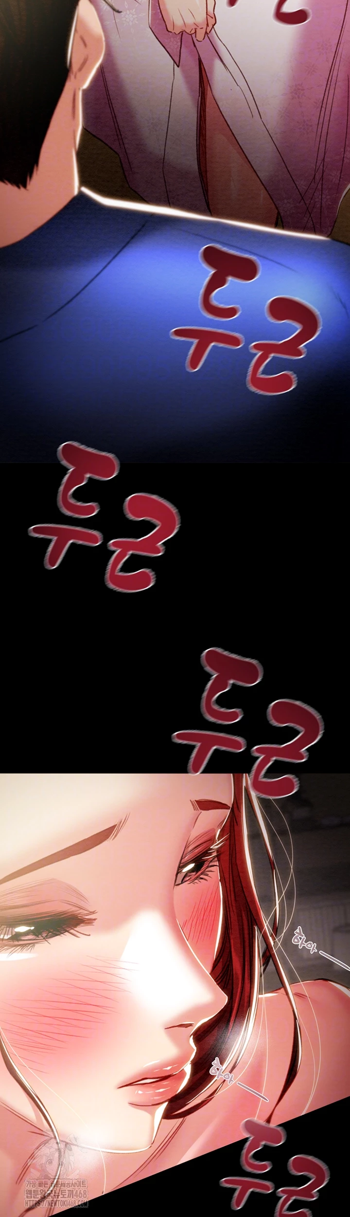 The Man Who Devours Raw Chapter 59 - Manhwa18.com