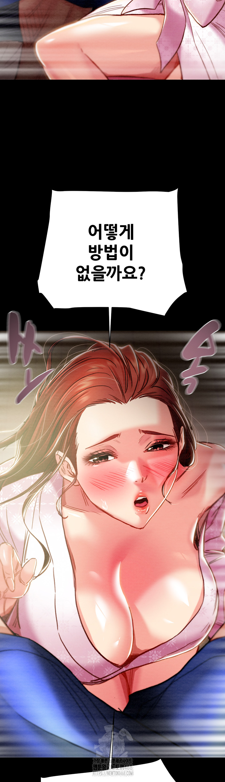The Man Who Devours Raw Chapter 59 - Manhwa18.com