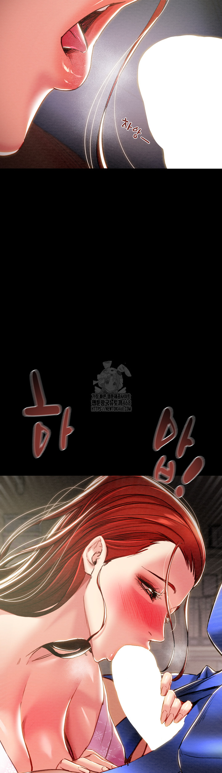 The Man Who Devours Raw Chapter 59 - Manhwa18.com