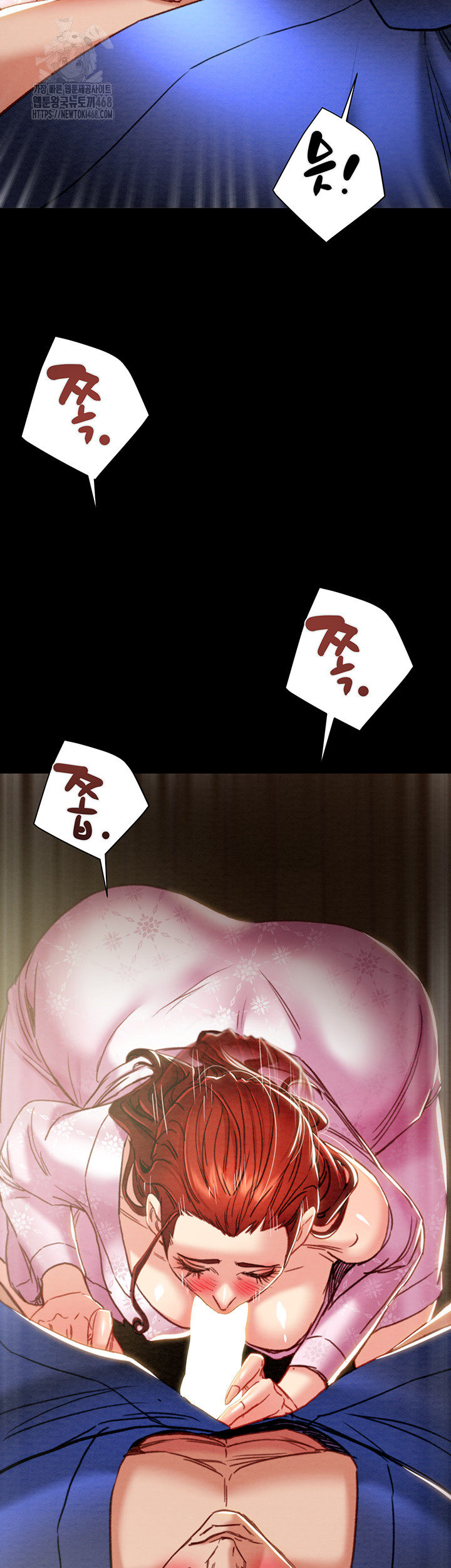 The Man Who Devours Raw Chapter 59 - Manhwa18.com