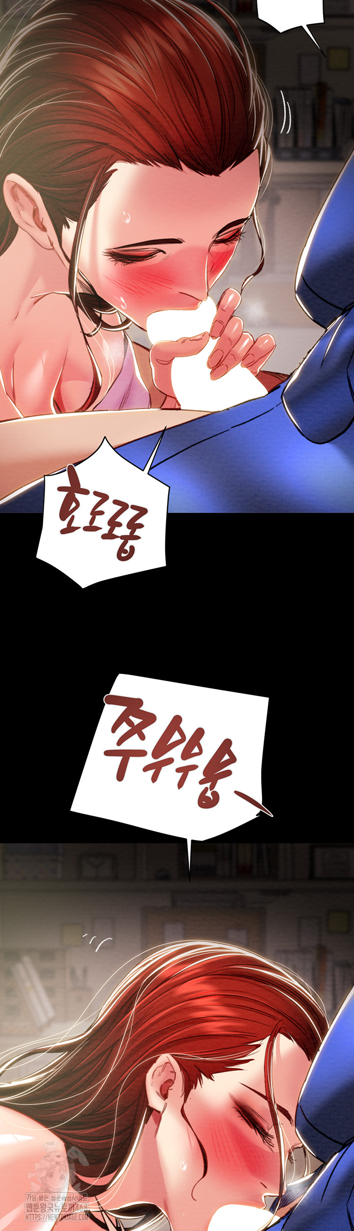 The Man Who Devours Raw Chapter 59 - Manhwa18.com