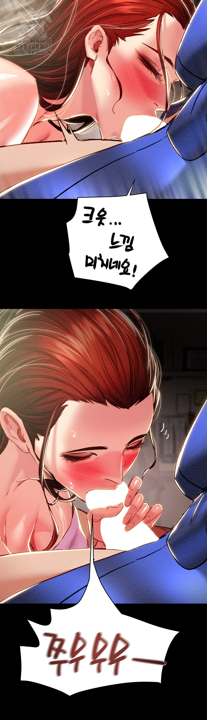 The Man Who Devours Raw Chapter 59 - Manhwa18.com