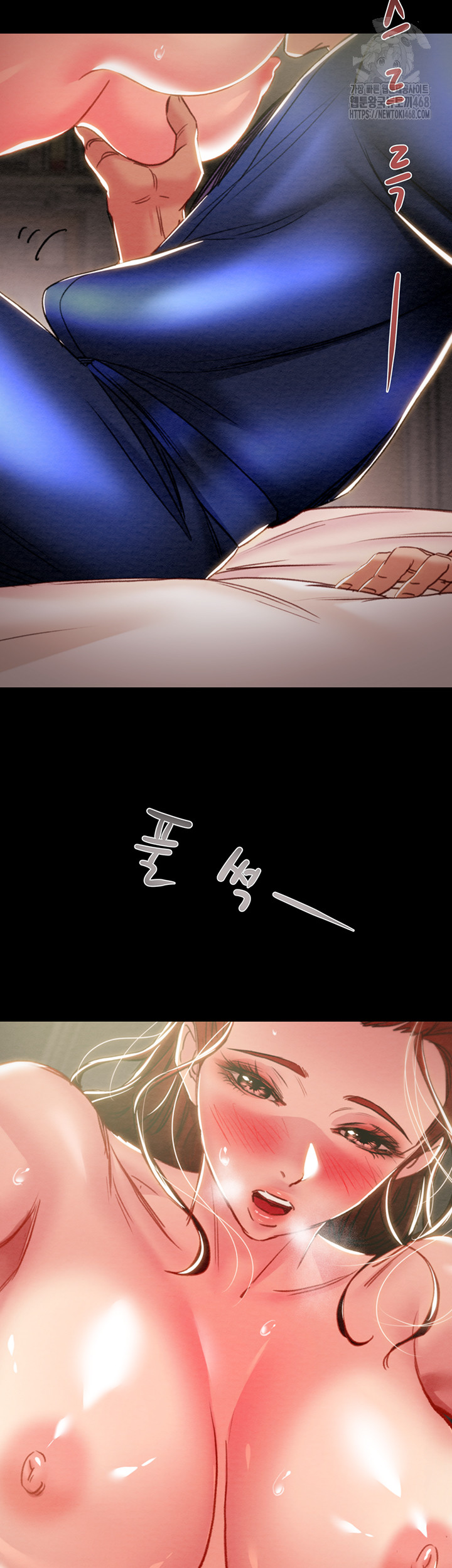 The Man Who Devours Raw Chapter 59 - Manhwa18.com