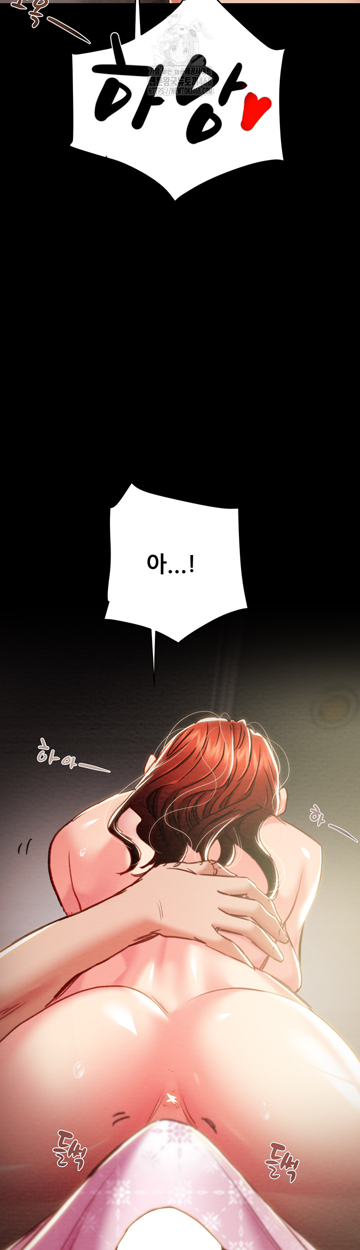 The Man Who Devours Raw Chapter 59 - Manhwa18.com